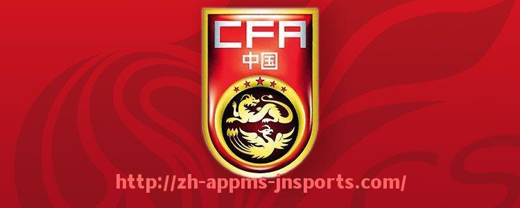 江南体育APP-意甲十八支参赛球队完整名单及背景介绍