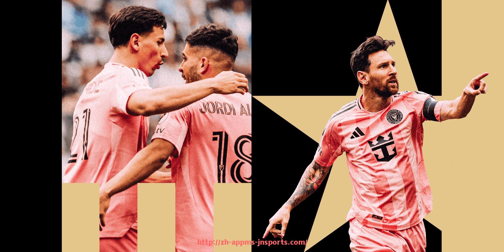 江南体育APP-韦德谈火箭队发展及球队未来潜力访谈实录