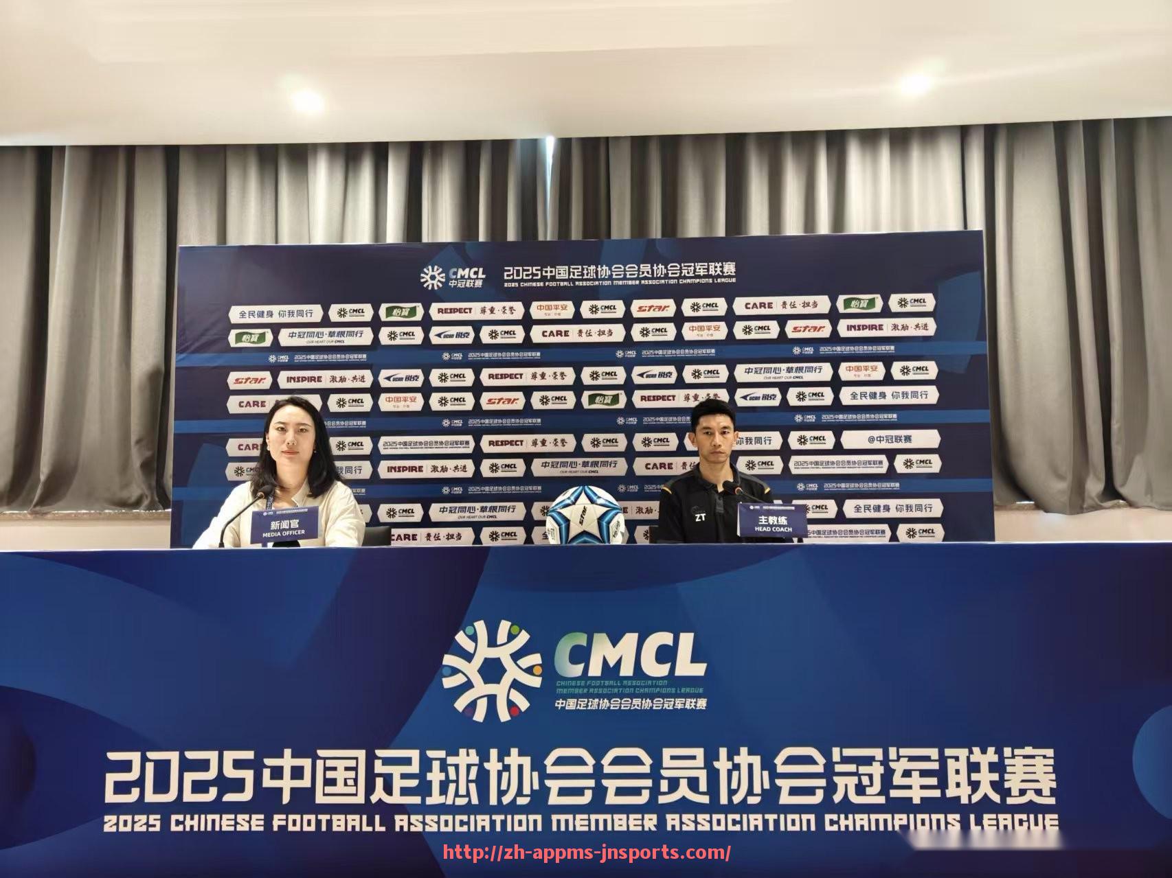 江南体育APP-世俱杯2025赛程社交媒体热搜榜及粉丝互动热点